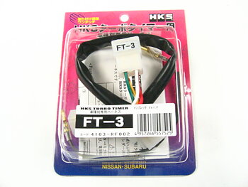 HKS TURBO TIMER HARNESS FT-3 SUBARU IMPREZA WRX/STI 99-07