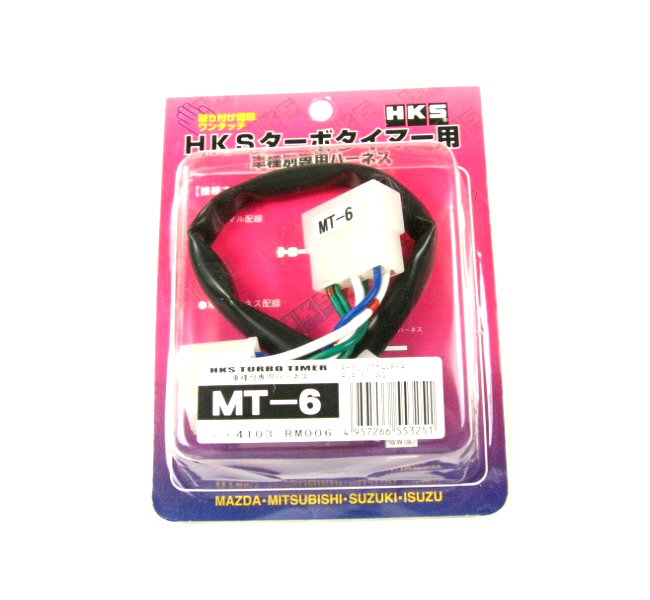 HKS TURBO TIMER HARNESS MT-6 MITSUBISHI EVO 9/GALANT/ECLIPSE - 2