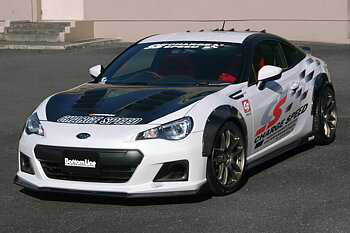 SUBARU BRZ BOTTOMLINE 2 ZC6 FRONT SPOILER (FRP)