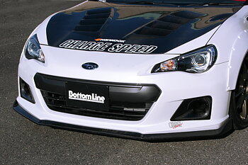 SUBARU BRZ BOTTOMLINE 2 ZC6 FRONT SPOILER (FRP)