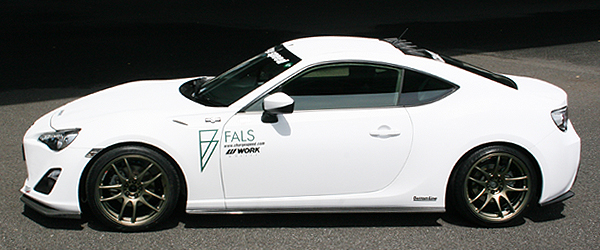 SUBARU BRZ/ TOYOTA GT86 BOTTOMLINE 1 SIDE SKIRTS (FRP)