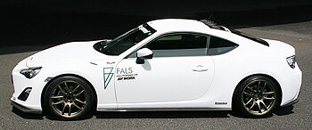 SUBARU BRZ/ TOYOTA GT86 BOTTOMLINE 1 SIDE SKIRTS (FRP)