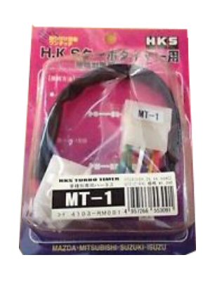 HKS TURBO TIMER HARNESS MT-1 MITSUBISHI COLT/ECLIPSE/3000GT - 2