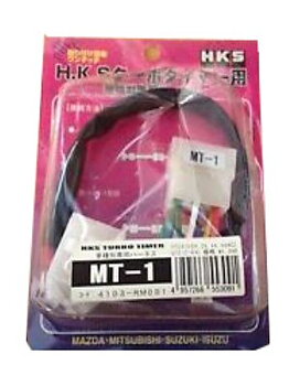 HKS TURBO TIMER HARNESS MT-1 MITSUBISHI COLT/ECLIPSE/3000GT