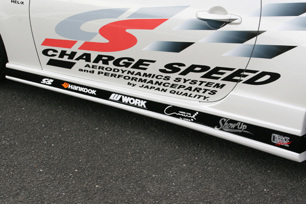 SUBARU BRZ/ TOYOTA GT86 SIDE SKIRTS TYPE 1 ZC6 (FRP) - 3