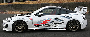 SUBARU BRZ/ TOYOTA GT86 SIDE SKIRTS TYPE 1 ZC6 (FRP)