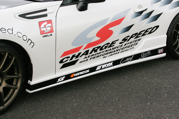 SUBARU BRZ/ TOYOTA GT86 SIDE SKIRTS TYPE 1 ZC6 (FRP) - 2