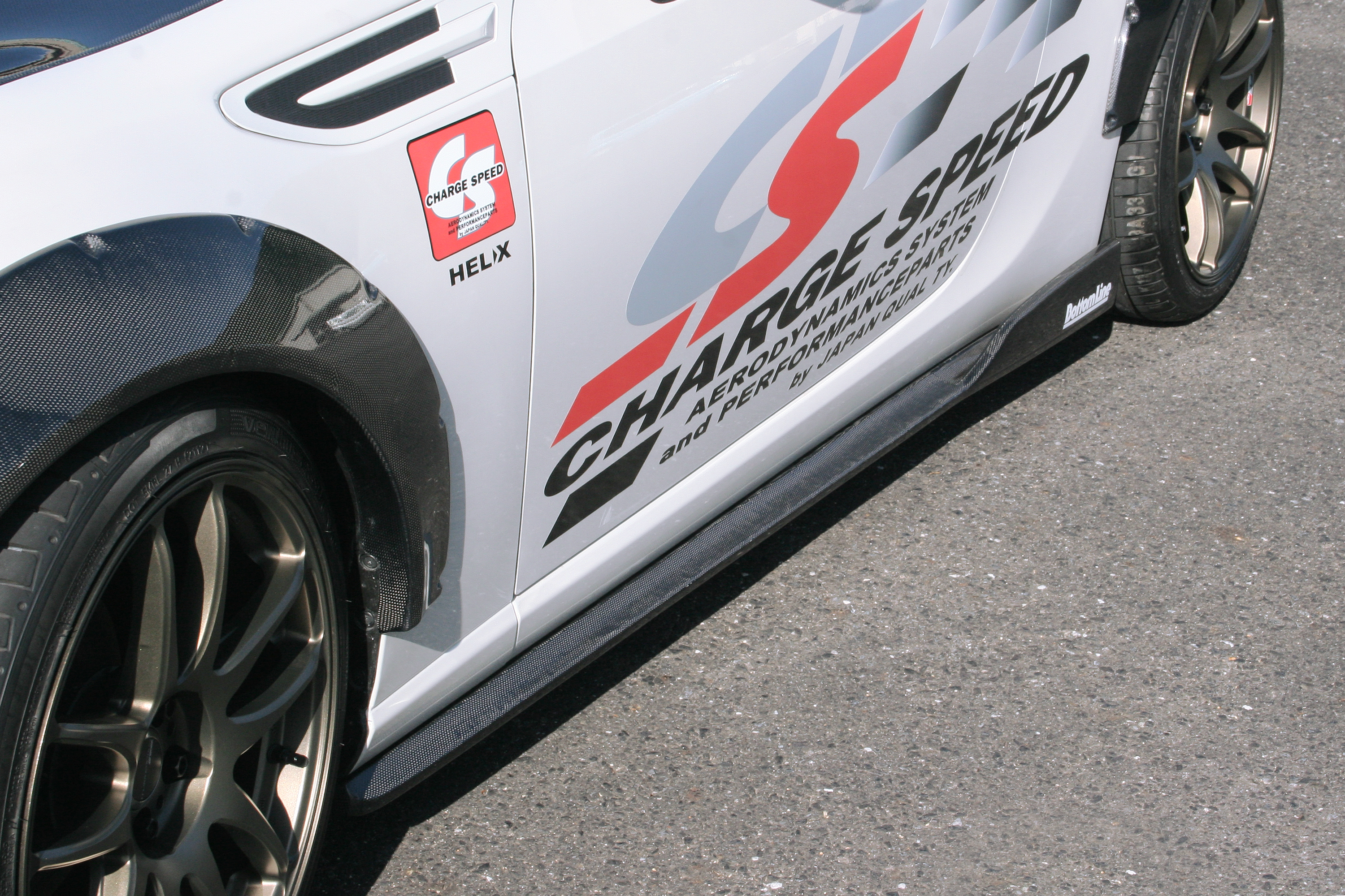 SUBARU BRZ/ TOYOTA GT86 BOTTOMLINE 2 SIDE SKIRTS (FRP) - 2