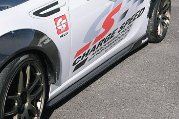SUBARU BRZ/ TOYOTA GT86 BOTTOMLINE 2 SIDE SKIRTS (FRP)