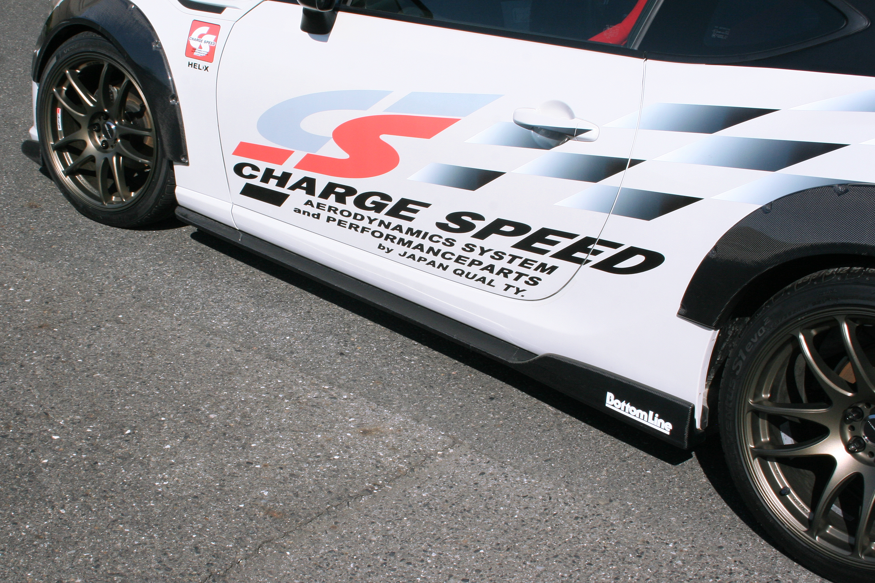 SUBARU BRZ/ TOYOTA GT86 BOTTOMLINE 2 SIDE SKIRTS (FRP) - 3