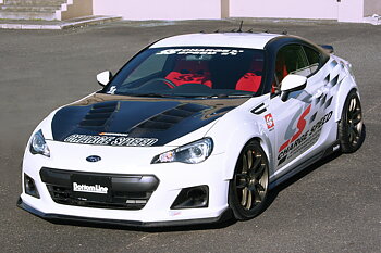 SUBARU BRZ/ TOYOTA GT86 BOTTOMLINE 2 SIDE SKIRTS (FRP)