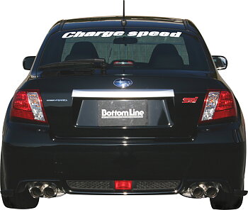 SUBARU IMPREZA WRX STI GV BOTTOMLINE REARBUMPERSKIRT (FRP)