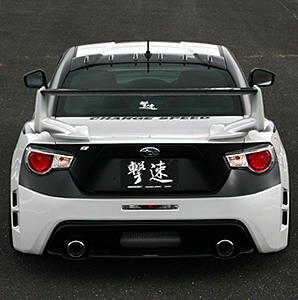 SUBARU BRZ/ TOYOTA GT86 TYPE 1 REAR BUMPER (FRP) - 2