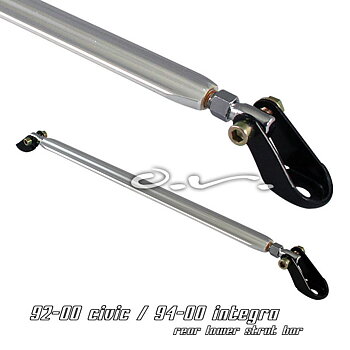 HONDA CIVIC/CRX/DELSOL 88-95 +INTEGRA SIX REAR LOWER STRUTBAR