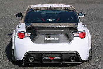 SUBARU BRZ/ TOYOTA GT86 TYPE 2 DIFFUSER (FRP)