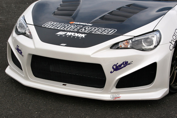 SUBARU BRZ/ TOYOTA GT86 TYPE 2 DIFFUSER (FRP) - 3