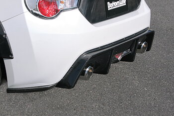 SUBARU BRZ/ TOYOTA GT86 TYPE 2 DIFFUSER (FRP)
