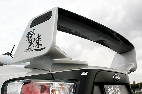 SUBARU BRZ/ TOYOTA GT86 TYPE 1 REAR WING (FRP) - 2