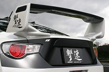 SUBARU BRZ/ TOYOTA GT86 TYPE 1 REAR WING + 3D FLAP (FRP)