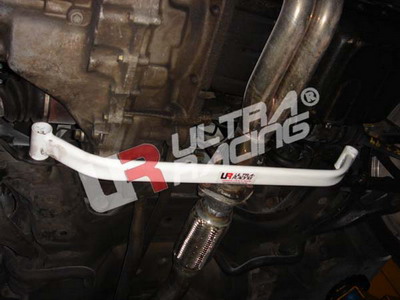 HONDA CIVIC/SOL/INTEGRA 92-00 ULTRA-R FRÄMRE NEDRE STABILISERINGSSTAG