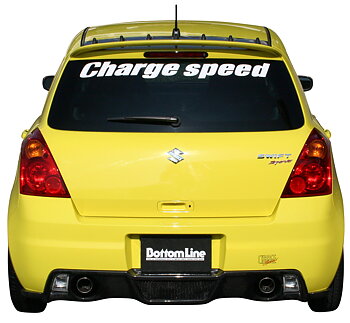 SUZUKI SWIFT II SPORT 05- DIFFUSER FRP