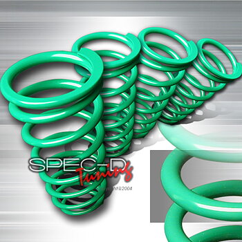 HONDA CIVIC/DELSOL 92-97 LOWERING SPRINGS [SD]