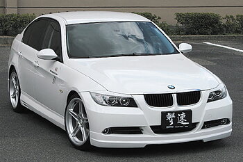 BMW 3-SERIE E90/E91 05-08 SIDESKIRTS FRP