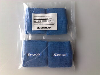 SPOON SPORTS RESERVOIR TANK COVERS BLUE (SET OF 2)