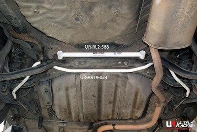 HONDA ACCORD 94-97 2D ULTRARACING REAR SWAY BAR 19MM