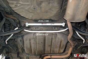 HONDA ACCORD 94-97 2D ULTRARACING 2-POINT REAR LOWER TIEBAR
