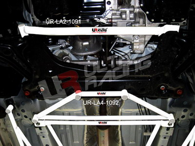 FORD FIESTA MKVI 1.6 08+ ULTRA-R 4-POINT FRONT H-BRACE