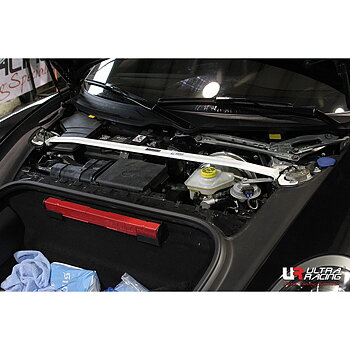 PORSCHE CAYMAN 981 14+ ULTRARACING 2P FRONT UPPER STRUT BAR