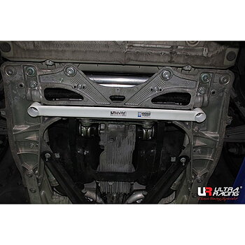 PORSCHE CAYMAN 981 14+ ULTRARACING 2P FRONT LOWER BRACE