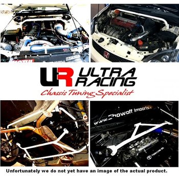 MINI HATCHBACK R56 06-13 12+ ULTRA-R REAR SWAY BAR 25MM