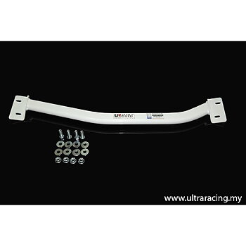 BMW X3 11+ ULTRARACING 2-POINT REAR LOWER BRACE 2644