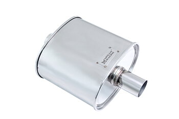 UNIVERSAL 2.5 INCH STAINLESS STEEL MUFFLER [MEGAN RACING]