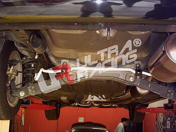 HONDA CIVIC 01-05 2/3D (+TYPE-R) ULTRA-R BAKRE KRÄNGNINGSHÄMMARE 16MM