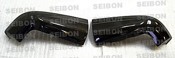 HONDA INTEGRA (TYPE R) 98-01 SEIBON TR CARBON REARLIP