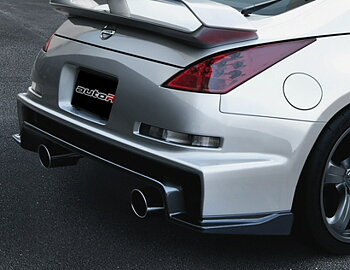NISSAN 350Z 02-06 BAKRE STÖTFÅNGARE TYPE NISMO STIL FRP [AUTOR]