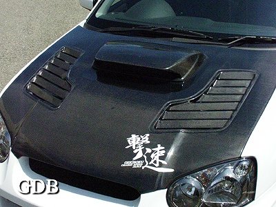 SUBARU IMPREZA GDC/D/E 04-05 CHARGESPEED CARBON HOOD -SCOOP
