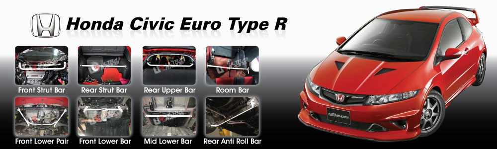 HONDA CIVIC 06+ FK/FN/FN2 HB ULTRA-R FRÄMRE NEDRE STABILISERINGSSTAG 1111 - 6