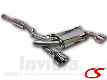 TOYOTA GT86 / SUBARU BRZ CATBACK SYSTEM CIRCUIT SPORTS ECE