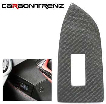 TOYOTA GT86 12+ CARBON DOOR SWITCH COVER LHD PASSENGER SIDE