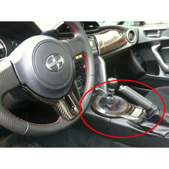 TOYOTA GT86 12+ CARBONTRENZ CARBON SHIFTER CONSOLE COVER - 3