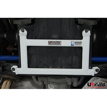 FORD KUGA 12+ ULTRARACING 4-POINT REAR LOWER BRACE 2882