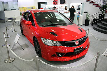 HONDA CIVIC 4D/HYBRID 05+ MUGEN RR ABS FRONT BUMPER [SIX]