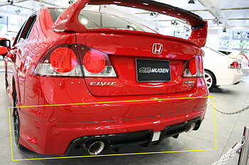 HONDA CIVIC 4D/HYBRID 05+ MUGEN RR ABS REAR HALF BUMPER [SIX]