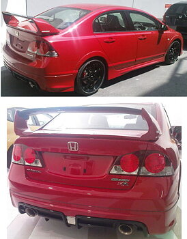 HONDA CIVIC 4D/HYBRID 05-09 MUGEN RR STYLE REAR SPOILER ABS