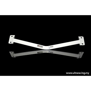 AUDI A8 D4 10+ ULTRARACING 2-POINT REAR LOWER BRACE 3076