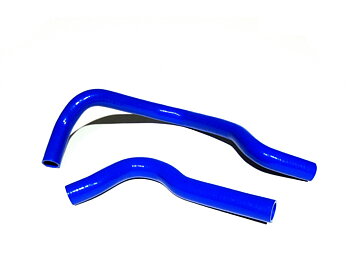 HONDA CRX DELSOL 92-97 B16 RADIATOR SILICONE HOSES 2-PC